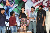 Rough Movie Teaser Launch